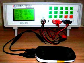 移動電源國標檢測標準及項目解析 電磁環(huán)境檢測的關鍵角色